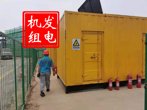 白云矿区出租发电机常规保养内容