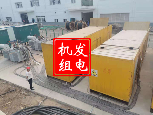 白云矿区发电机租赁必备常识