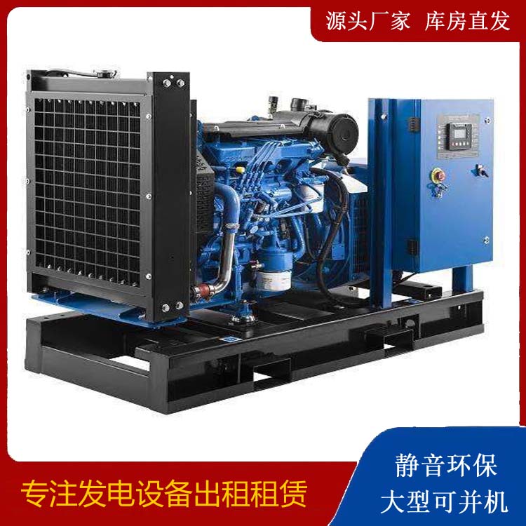 白云矿区出租发电机 潍柴发电机一定要预防通风管道的堵塞和灰尘