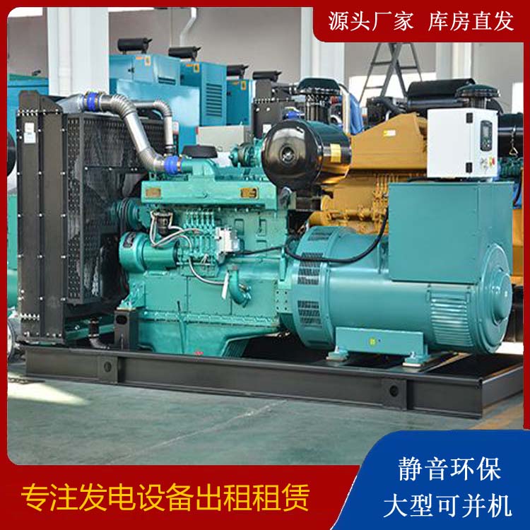 白云矿区租赁发电机 柴油发电机组厂家：柴油发电机维护保养時间