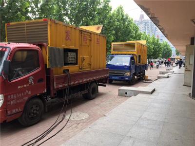 白云矿区发电车租赁-关于柴油发电机电压问题