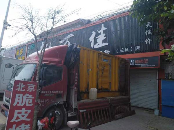 白云矿区出租发电机-汽油发电机油耗怎么计算