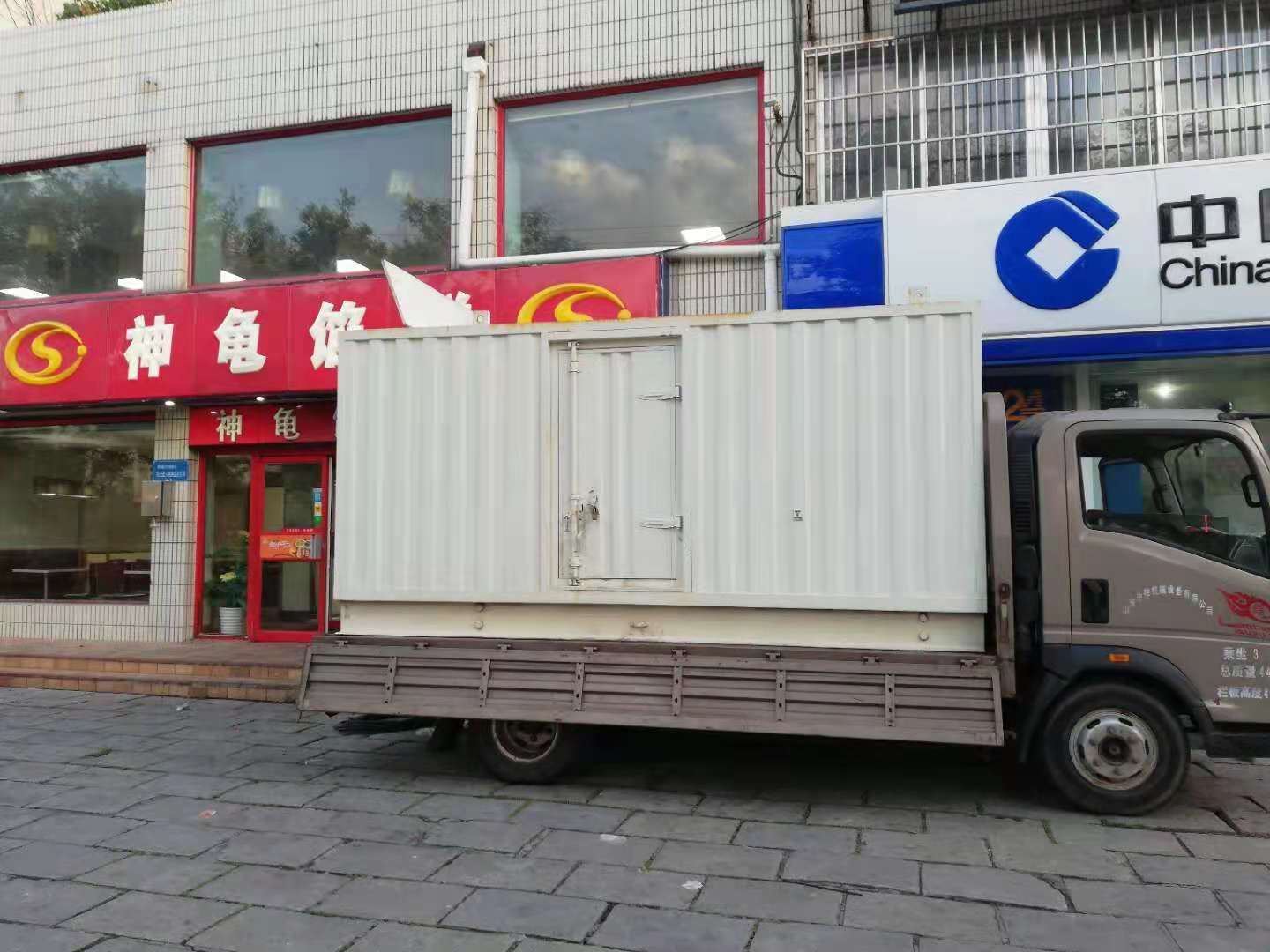 白云矿区出租发电机-柴油发电机组错误的启动方式