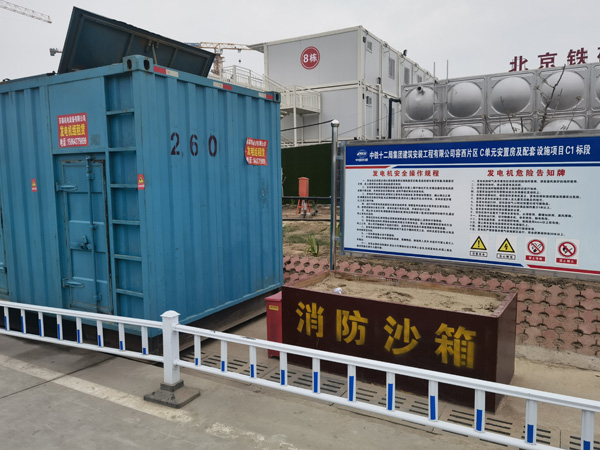 白云矿区发电机租赁-电缆长度过长会对 100KW 发电机造成哪些影响？