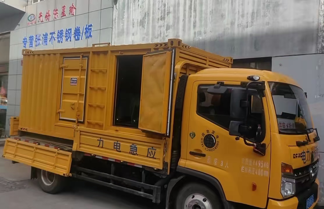 白云矿区安装和使用柴油发电机组需要注意哪些事项？